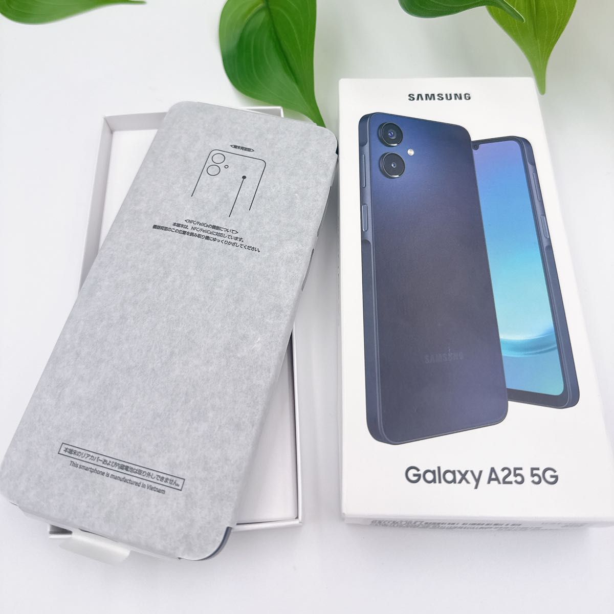 新品開封済み Galaxy A25 5G|Yahoo!フリマ(旧PayPayフリマ) 新品開封済み Galaxy A25 5G|Yahoo!フリマ(旧PayPayフリマ)