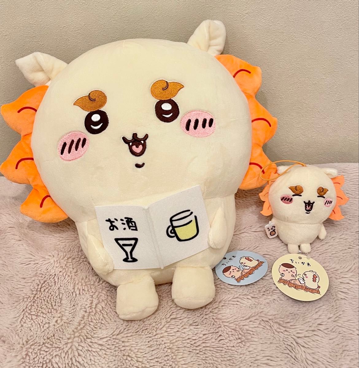 新品タグ付き】ちいかわ シーサーBIGぬいぐるみ おすわり 新品タグ付き】ちいかわ シーサーBIGぬいぐるみ おすわり