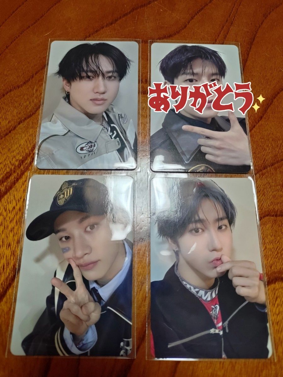 StrayKids domin ATE 特典　トレカ