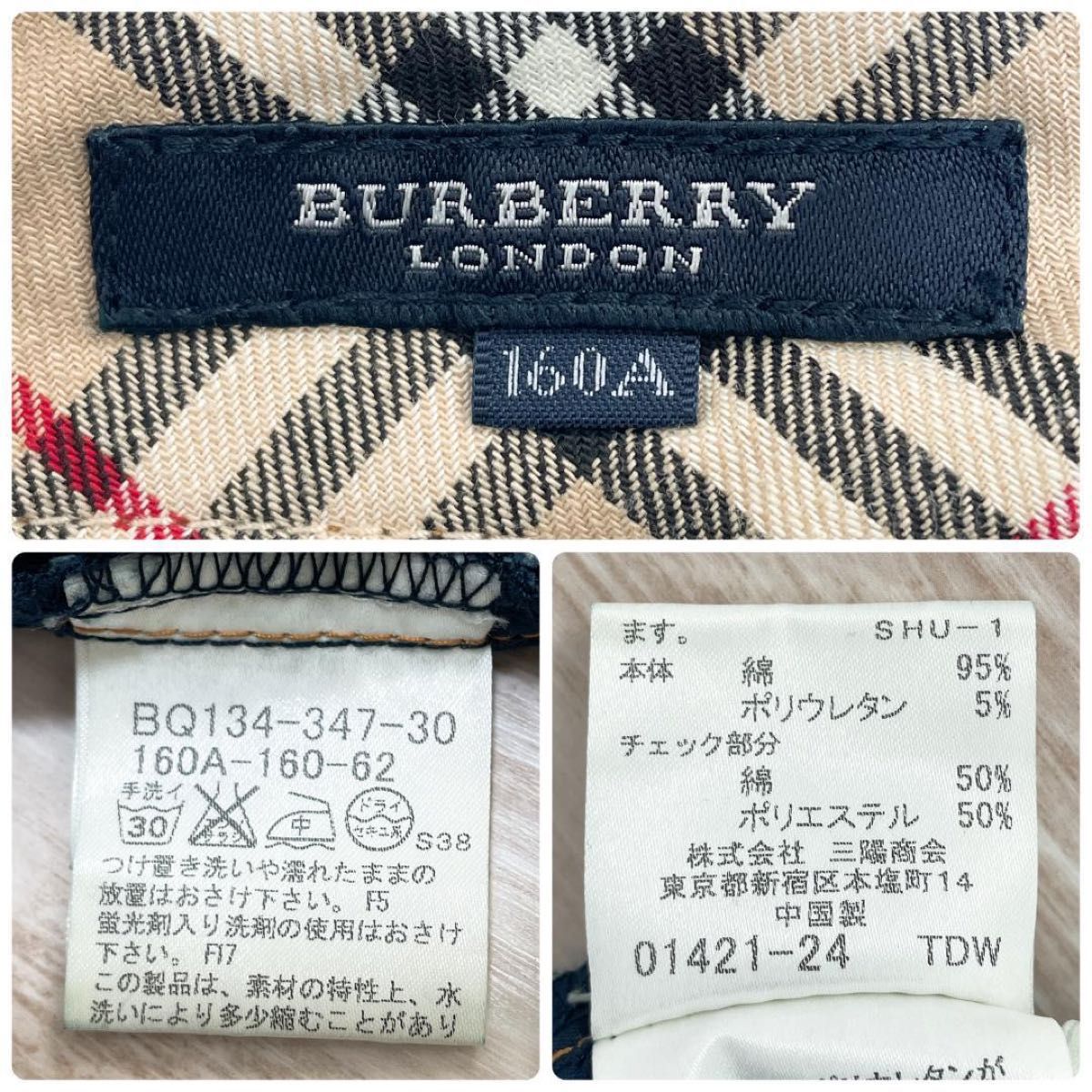 BURBERRY LONDON バーバリーロンドン デニムパンツ ノバチェック BURBERRY LONDON バーバリーロンドン デニムパンツ ノバチェック