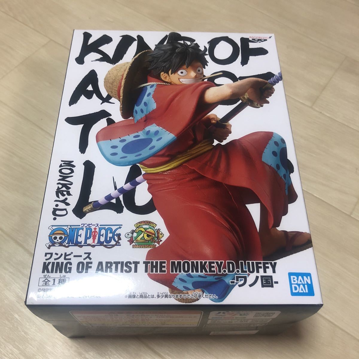 ヤフオク ワンピース King Of Artist The Monkey D Luffy ヤフオク ワンピース King Of Artist The Monkey D Luffy