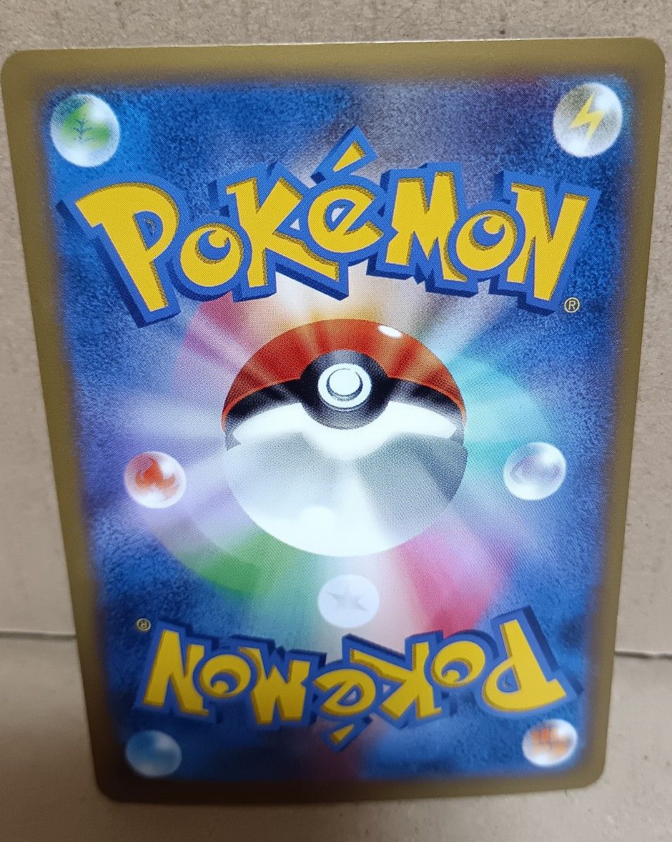 ポケモンカード ガブリアスEX XY激アツ始動キャンペーン ポケモンカード ガブリアスEX XY激アツ始動キャンペーン