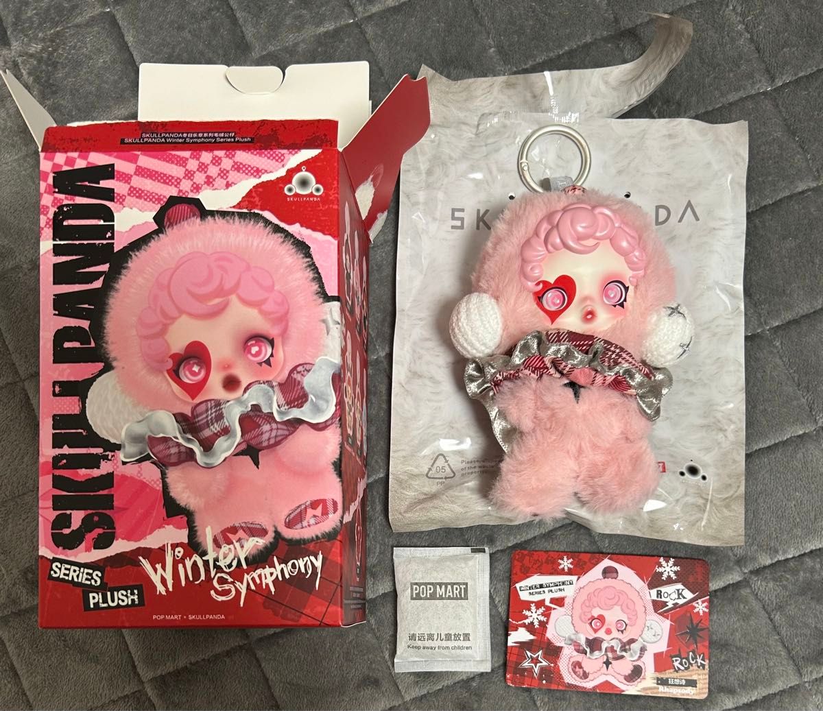 SKULLPANDA Winter symphony ぬいぐるみ スカルパンダ POPMART SKULLPANDA Winter symphony ぬいぐるみ スカルパンダ POPMART