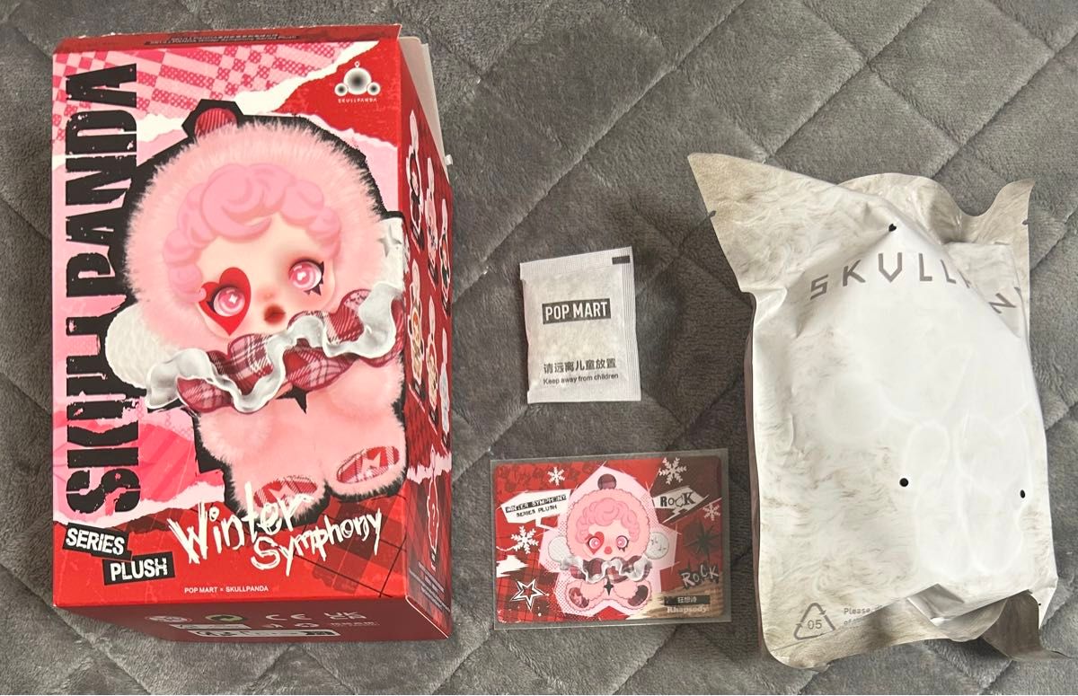 SKULLPANDA スカルパンダWinter symphony クリスマスぬいぐるみ SKULLPANDA スカルパンダWinter symphony クリスマスぬいぐるみ