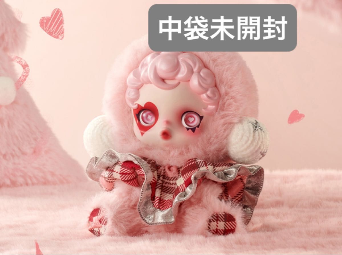 SKULLPANDA スカルパンダWinter symphony クリスマスぬいぐるみ SKULLPANDA スカルパンダWinter symphony クリスマスぬいぐるみ