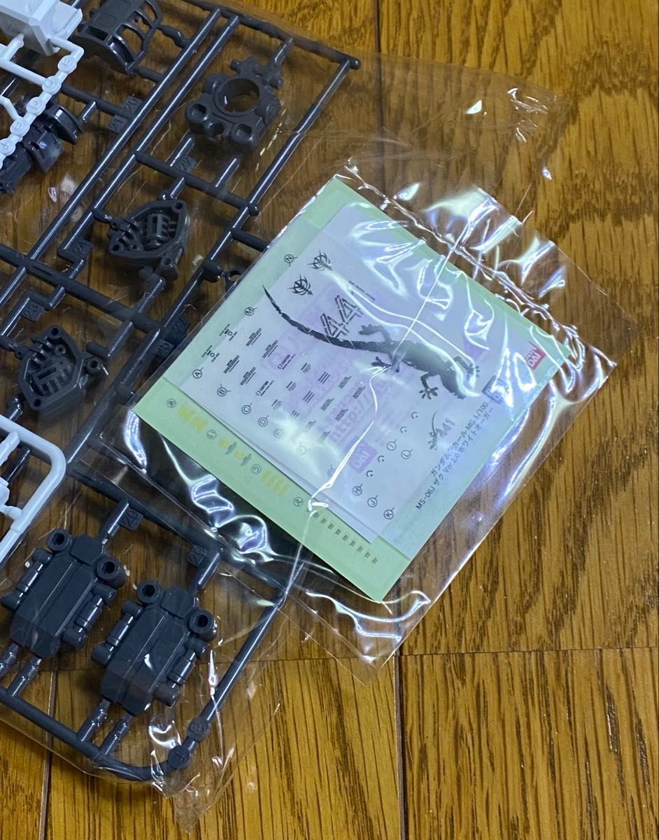 MG MS-06J ザクII Ver 2 0 ホワイトオーガー デカール付 1/100 MG MS-06J ザクII Ver 2 0 ホワイトオーガー デカール付 1/100