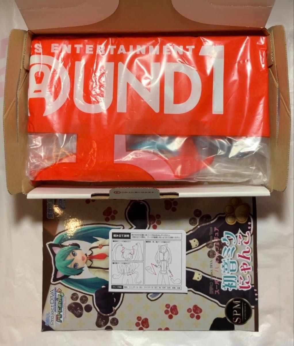 SPM 初音ミク Project DIVA Arcade Future Tone スーパー SPM 初音ミク Project DIVA Arcade Future Tone スーパー