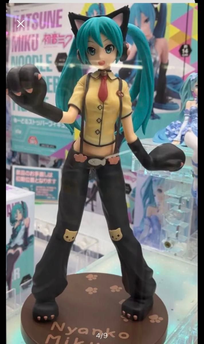SPM 初音ミク Project DIVA Arcade Future Tone スーパー SPM 初音ミク Project DIVA Arcade Future Tone スーパー