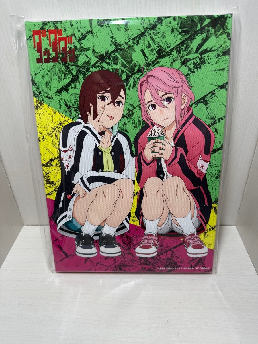 ダンダダン 全巻購入特典 キャンバスボード 限定 日本 モモ アイラ ダンダダン 全巻購入特典 キャンバスボード 限定 日本 モモ