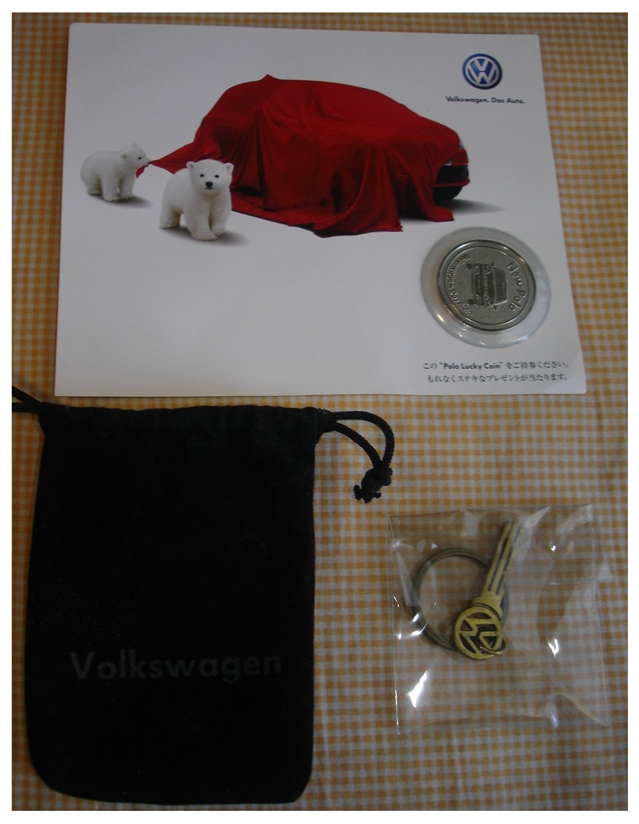 非売品 未開封 Volkswagen フォルクスワーゲン ＶＷ 鍵型 キーホルダ 空冷 ビートル & メダル コイン_画像1