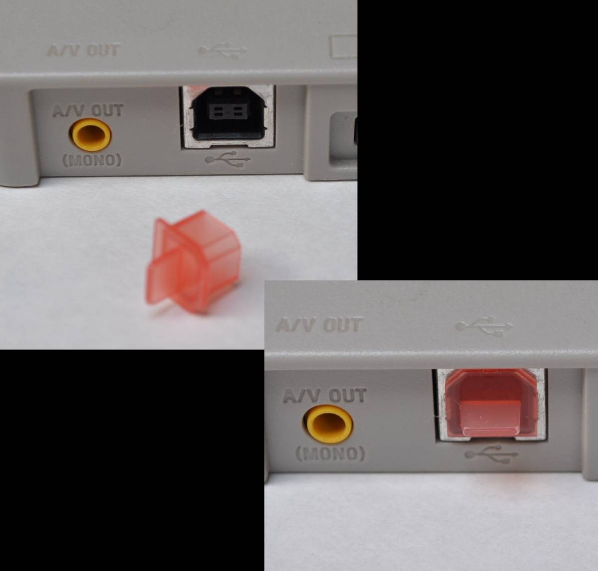 USB-B for connector cover * red *10 piece set **
