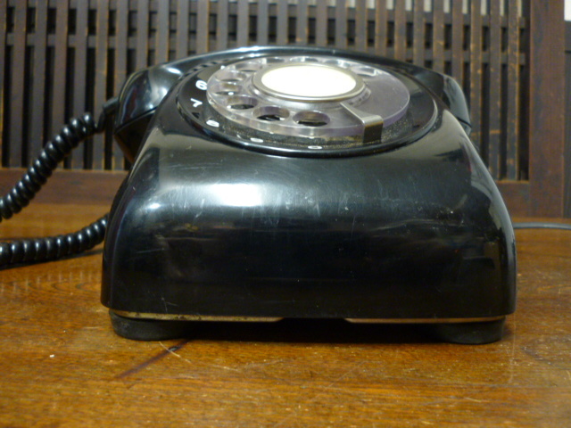 再×14入荷 昭和レトロ 黒電話 ダイヤル式 600-A2電話機 電話器 日本