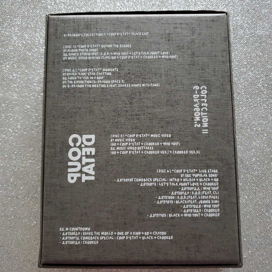 送料無料(^O^)中古・国内正規品・BIGBANG・GD・コレクション・DVD_画像6