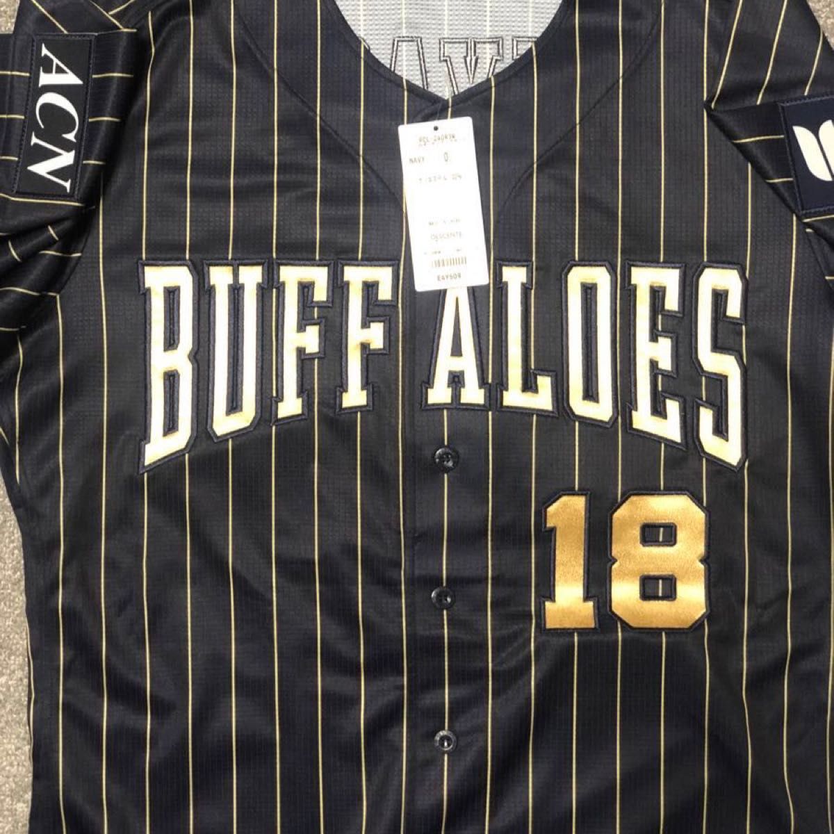 オリックス バファローズ #18 宮城大弥 オーセンティック オリックス バファローズ #18 宮城大弥 オーセンティック