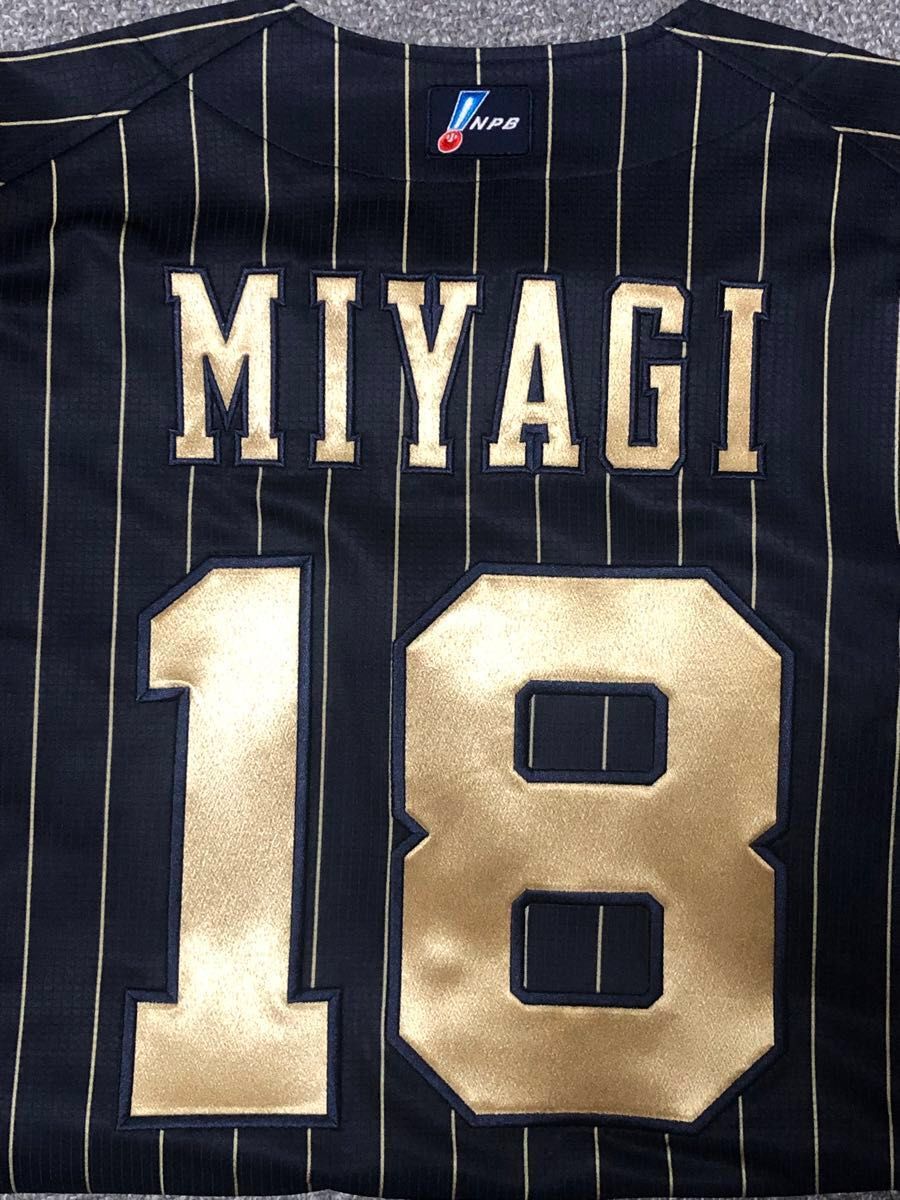 オリックス バファローズ #18 宮城大弥 オーセンティック オリックス バファローズ #18 宮城大弥 オーセンティック