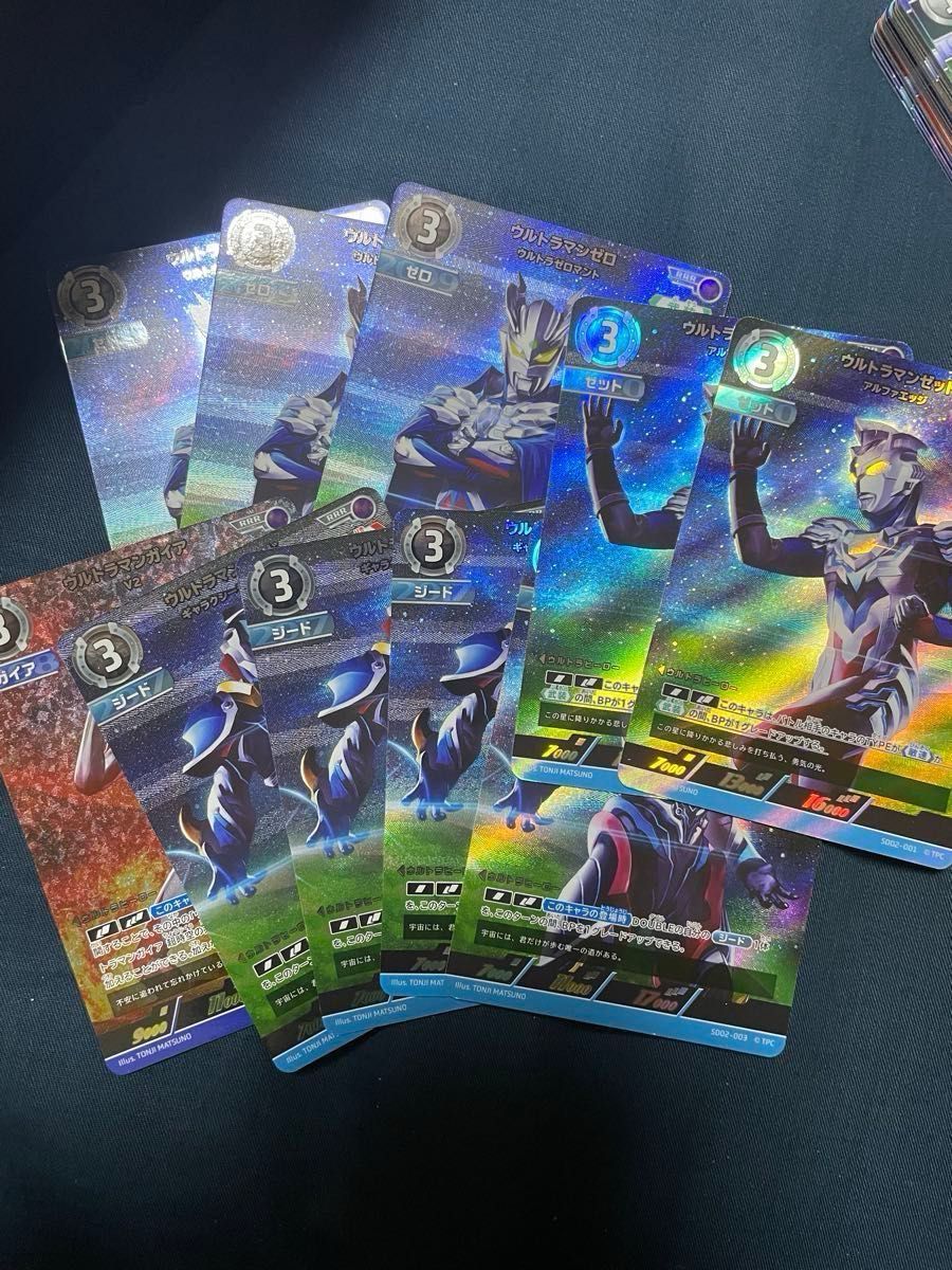 ウルトラマンカード 引退 まとめ売り 約600枚以上 エクストラ ウルトラマンカード 引退 まとめ売り 約600枚以上 エクストラ
