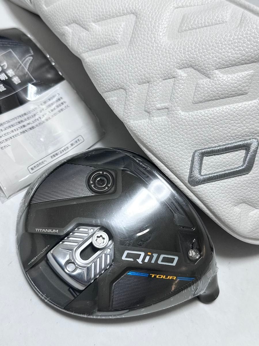 新品 テーラーメイド QI10 TOUR フェアウェイウッド 3W 15 新品 テーラーメイド QI10 TOUR フェアウェイウッド 3W 15