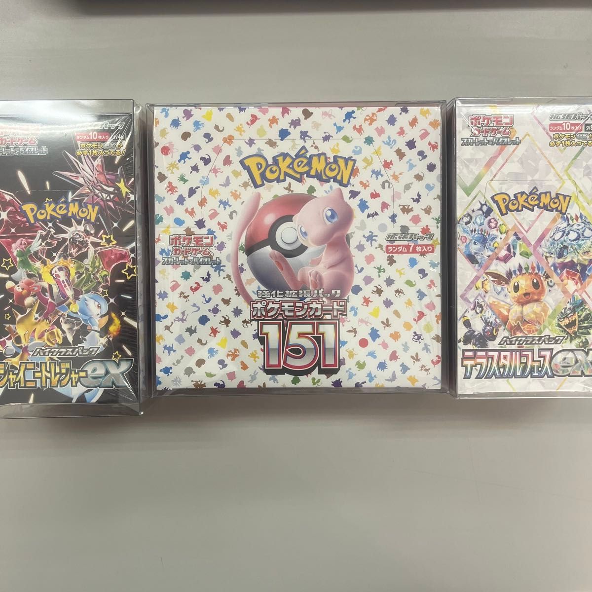 ポケモンカードゲーム 151 テラスタルフェス シャイニー ポケモンカードゲーム 151 テラスタルフェス シャイニー
