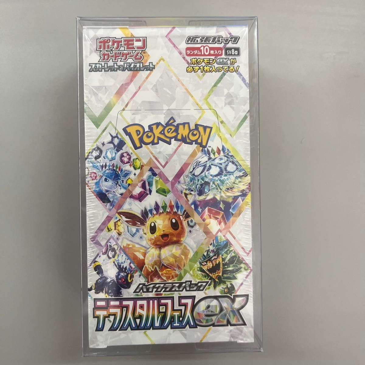 ポケモンカードゲーム 151 テラスタルフェス シャイニー ポケモンカードゲーム 151 テラスタルフェス シャイニー