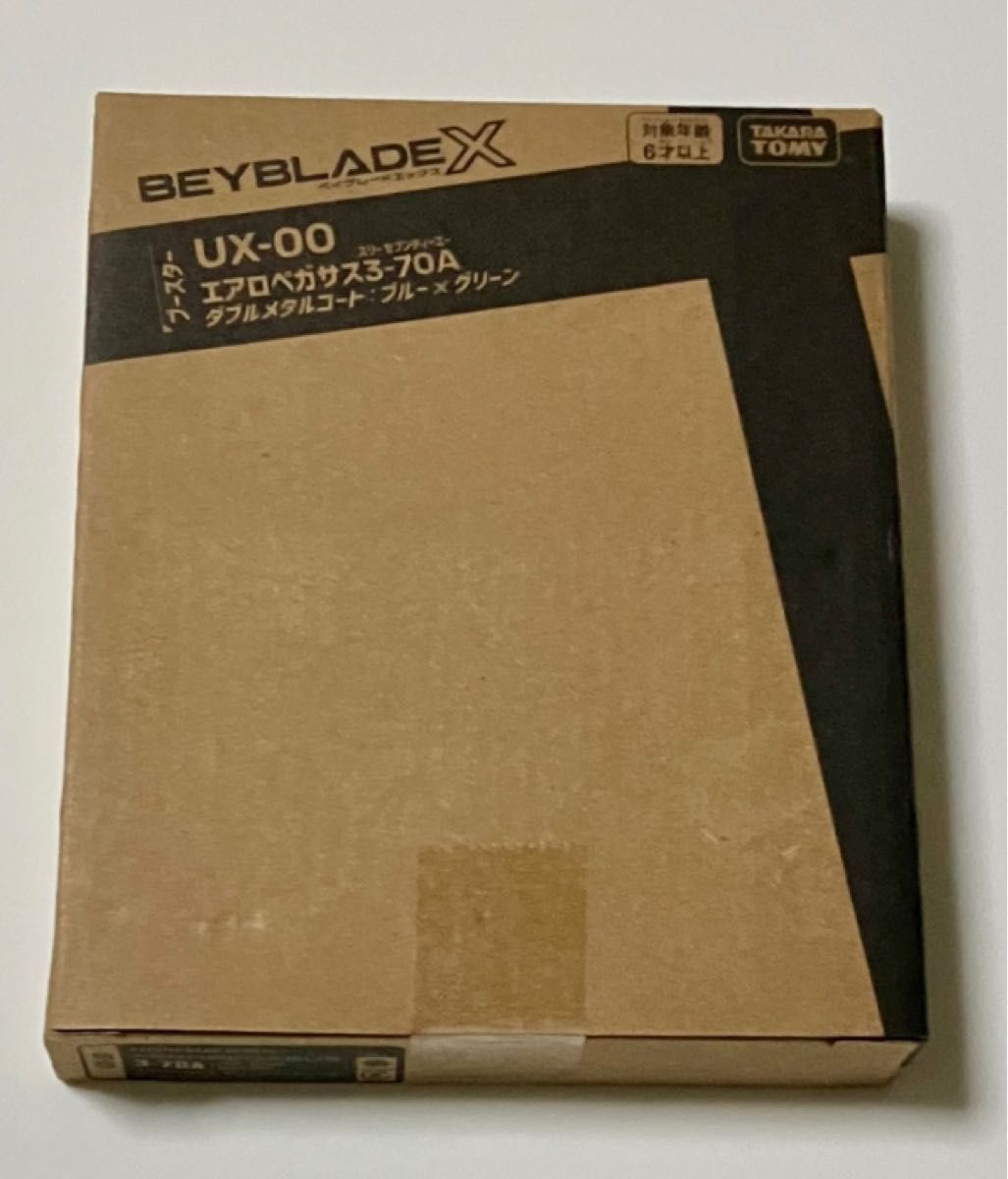 ベイブレードX UX-00 エアロペガサス 3-70A 新品 未使用|Yahoo ベイブレードX UX-00 エアロペガサス 3-70A 新品 未使用|Yahoo