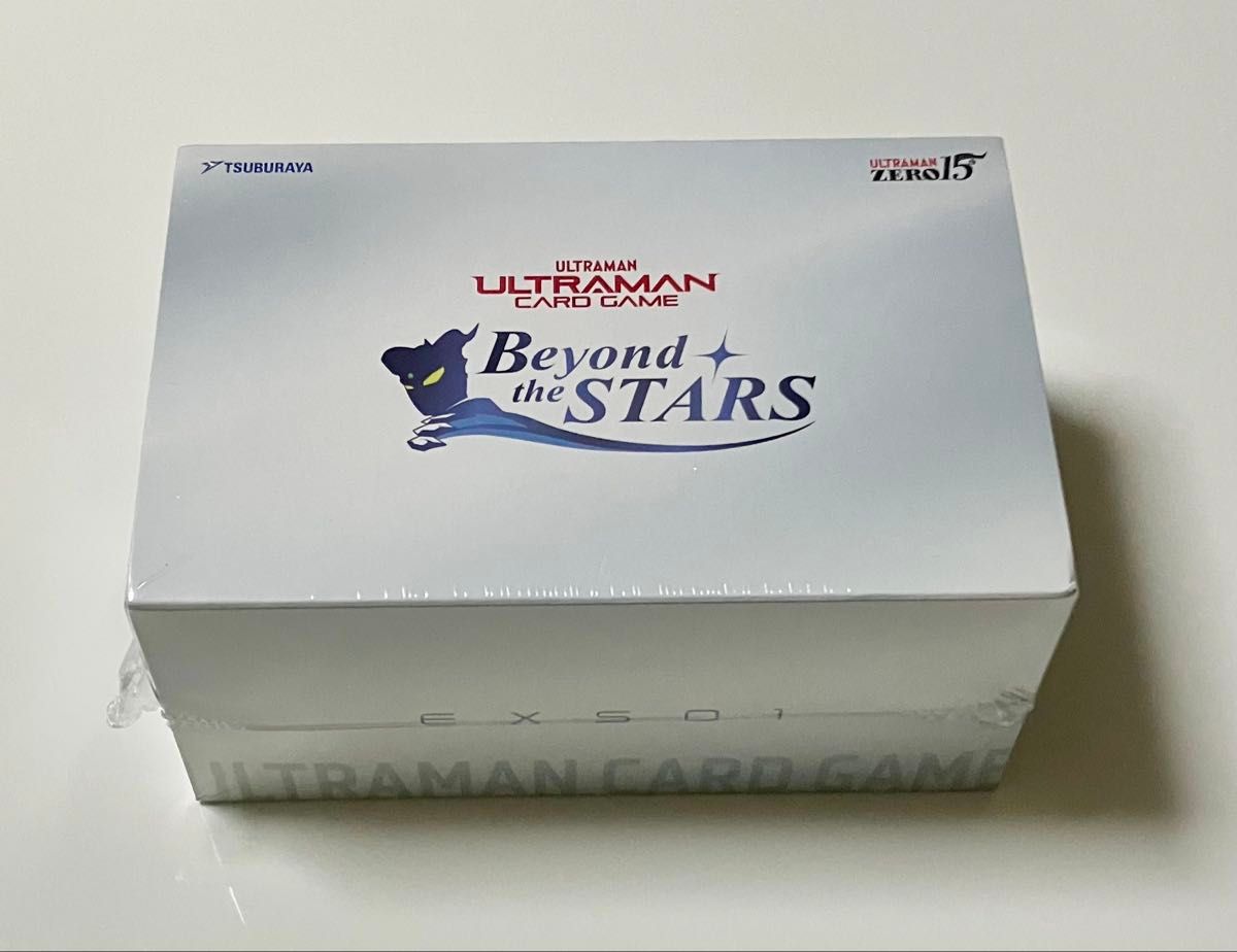 ウルトラマン カードゲーム エクストラセット01 Beyond the ウルトラマン カードゲーム エクストラセット01 Beyond the