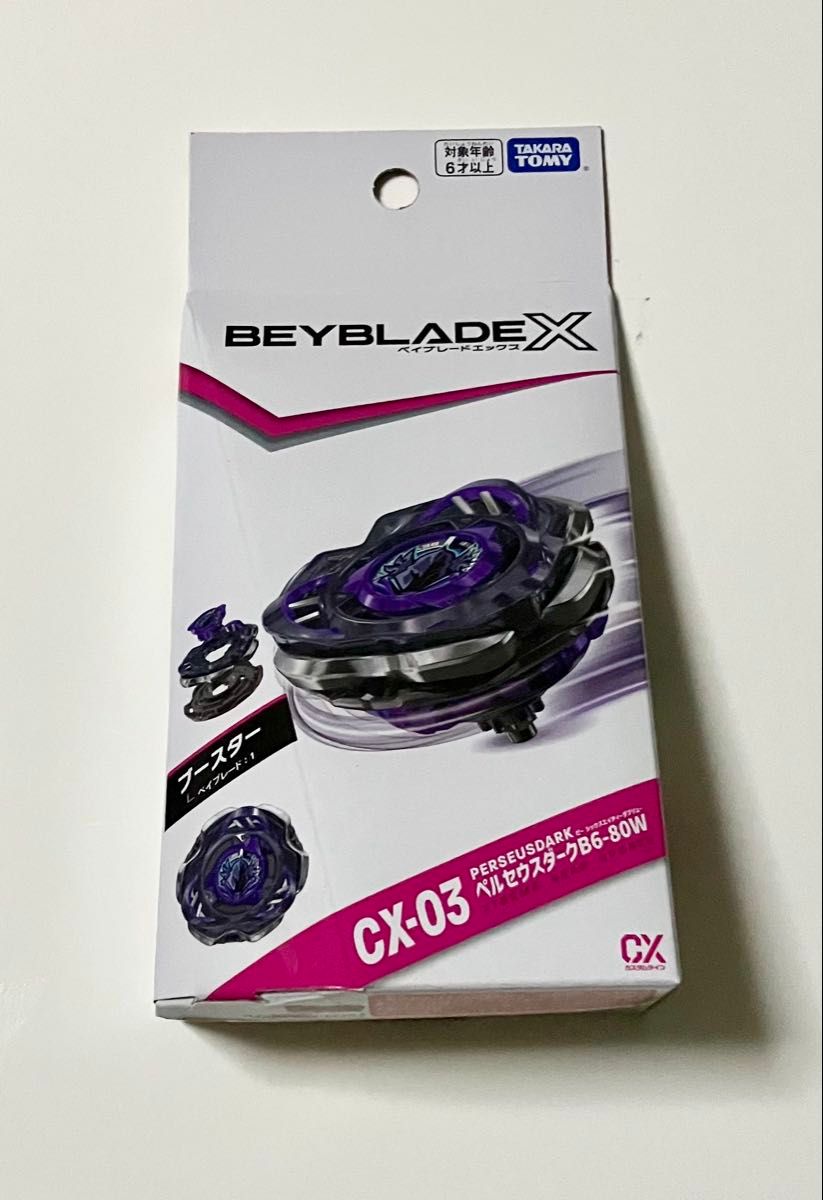未開封 ベイブレードX CX-03 ブースター ペルセウスダーク B6 未開封 ベイブレードX CX-03 ブースター ペルセウスダーク B6