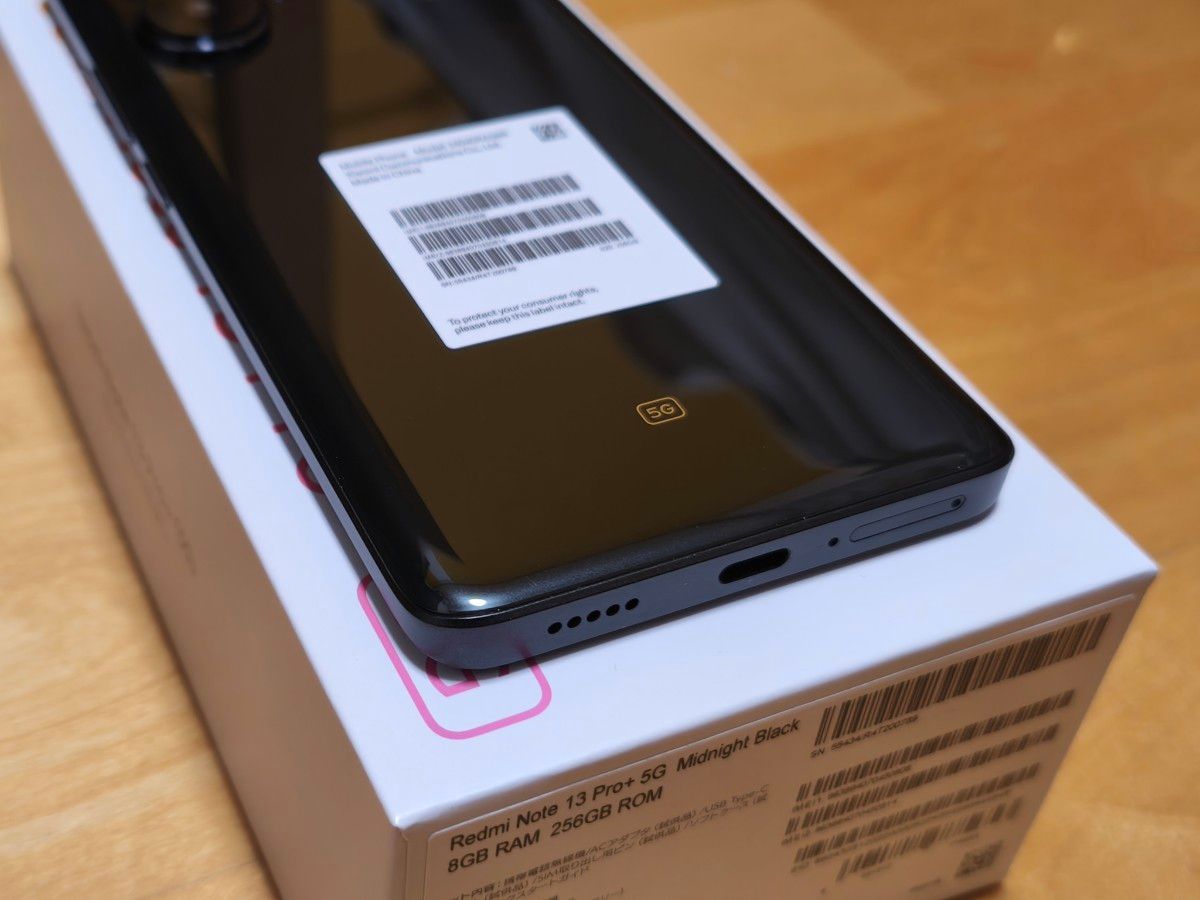 使用期間1ヶ月 美品 Xiaomi Redmi Note 13 pro+ 5G 8GB / 256GB 使用期間1ヶ月 美品 Xiaomi Redmi Note 13 pro+ 5G 8GB / 256GB