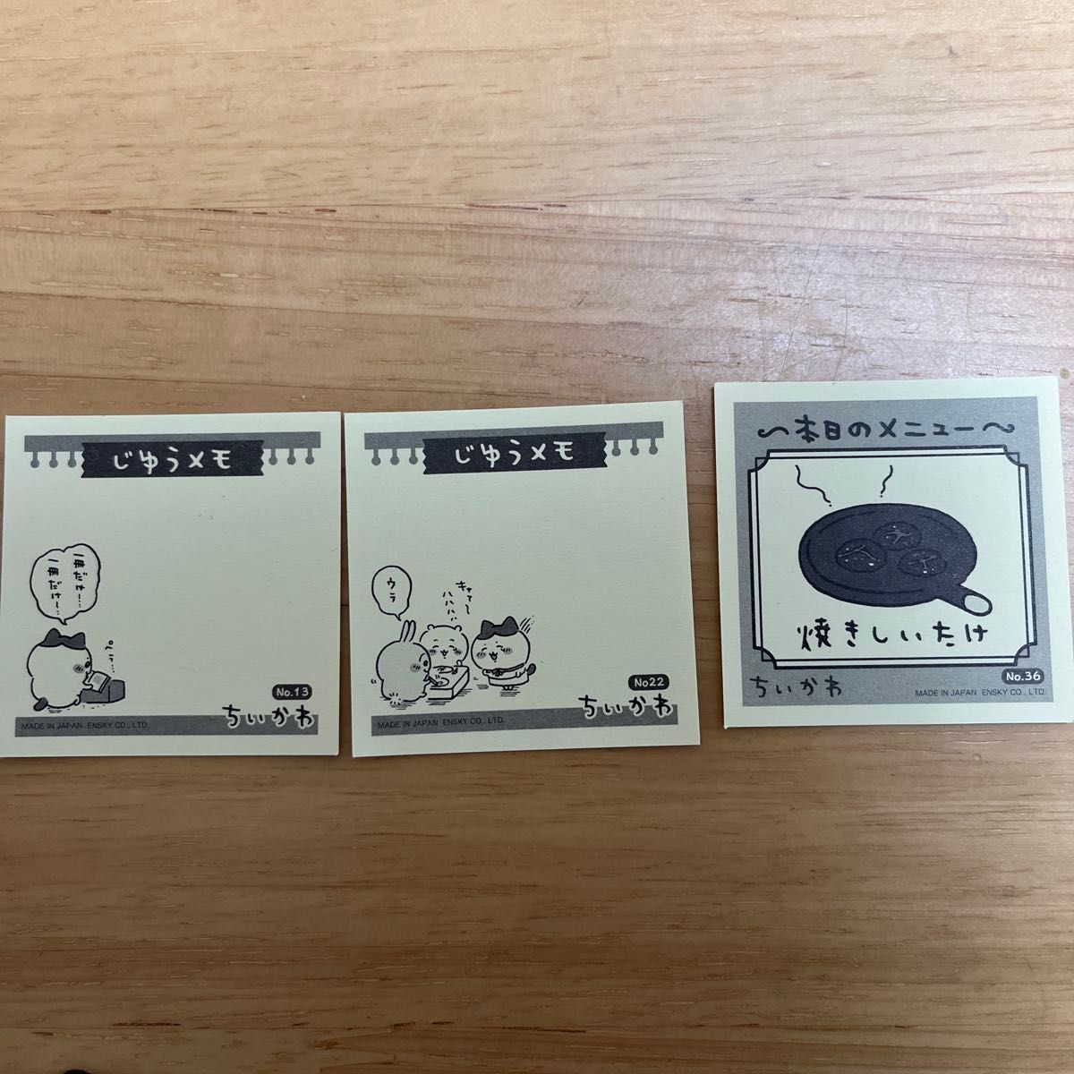 ちいかわ カード シール マグネット セット売り ハチワレ うさぎ ちいかわ カード シール マグネット セット売り ハチワレ うさぎ