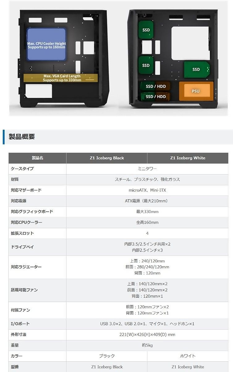 新品】ゲーミングPC[Ryzen7 5700X/RTX5070/メモリ32GB/NVMe1TB 新品】ゲーミングPC[Ryzen7 5700X/RTX5070/メモリ32GB/NVMe1TB