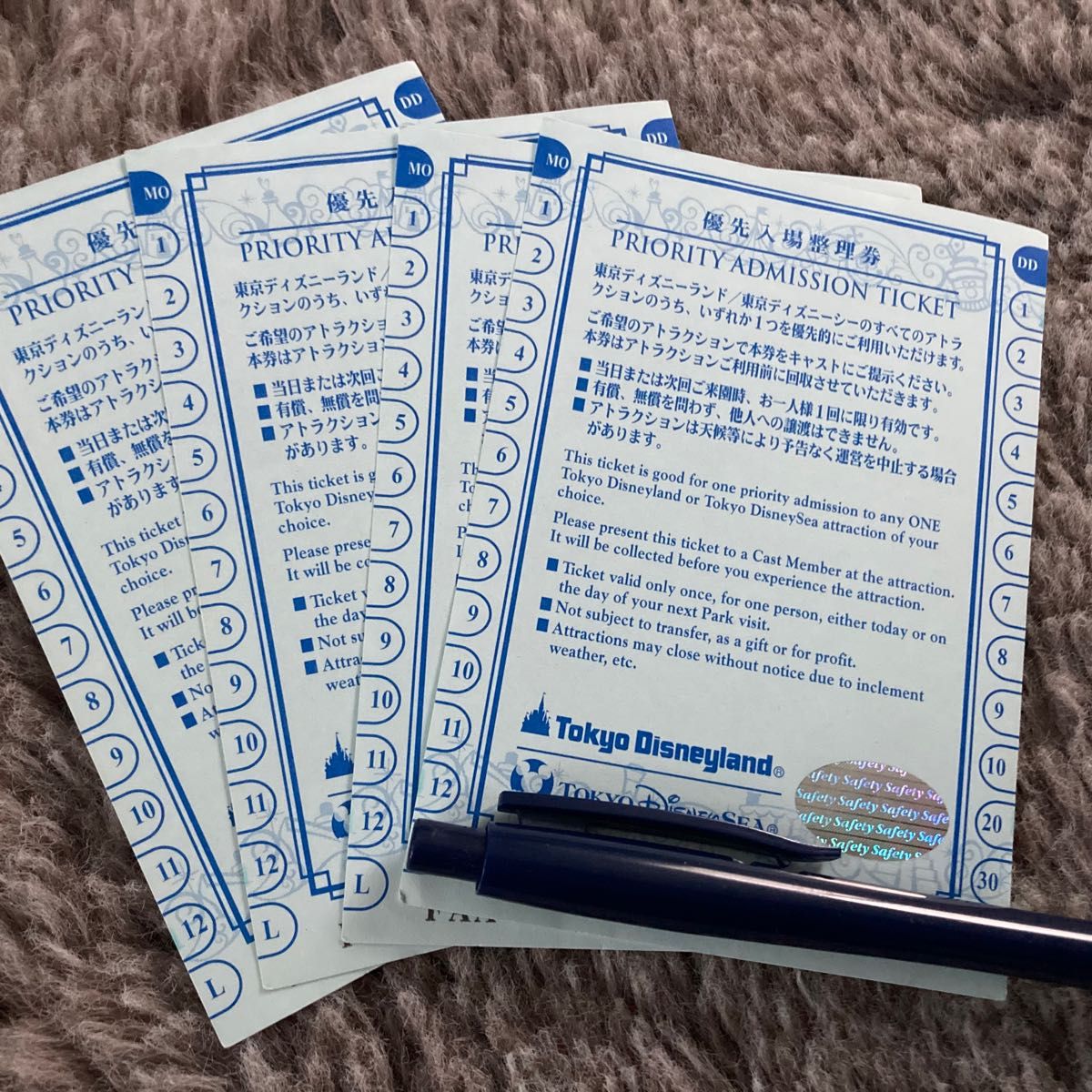東京ディズニーリゾート 優先入場整理券 4枚|Yahoo!フリマ(旧 東京ディズニーリゾート 優先入場整理券 4枚|Yahoo!フリマ(旧