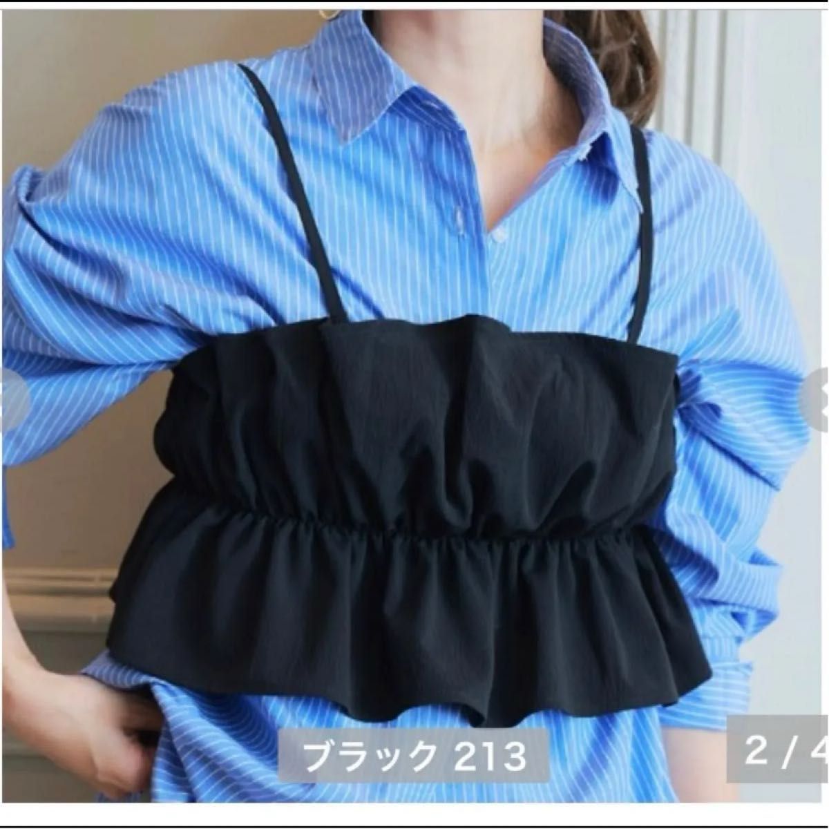 新品 ストライプシャツ ブルー chico|Yahoo!フリマ(旧PayPay 新品 ストライプシャツ ブルー chico|Yahoo!フリマ(旧PayPay
