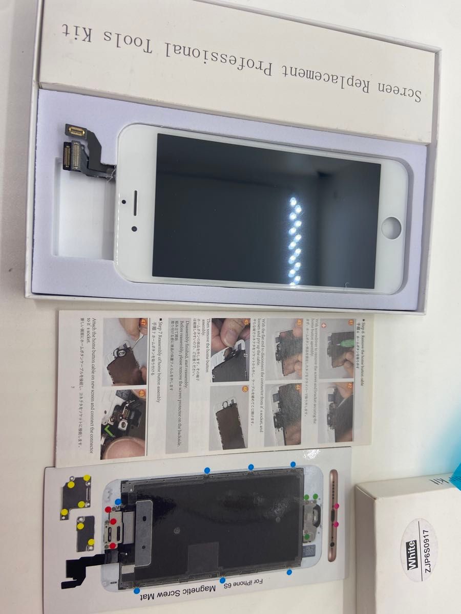 SZM iPhone6S修理用フロントパネル 4 7インチ タッチスクリーン SZM iPhone6S修理用フロントパネル 4 7インチ タッチスクリーン