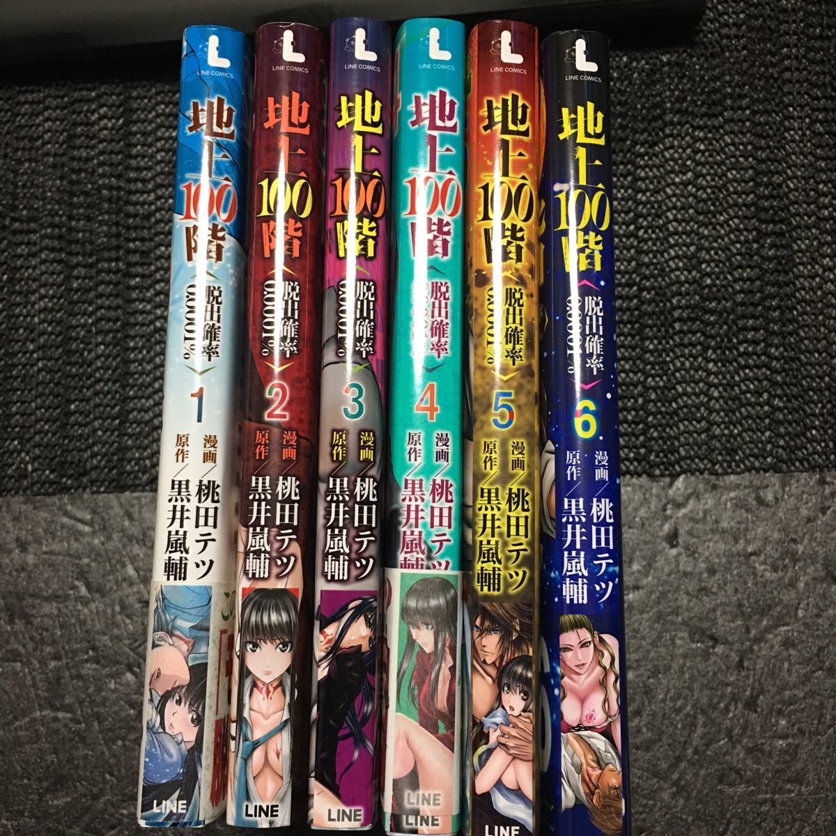 item_image_3