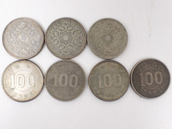 JO 日本 銀貨 まとめて26点 3500円分 1964年 東京オリンピック JO 日本 銀貨 まとめて26点 3500円分 1964年 東京オリンピック