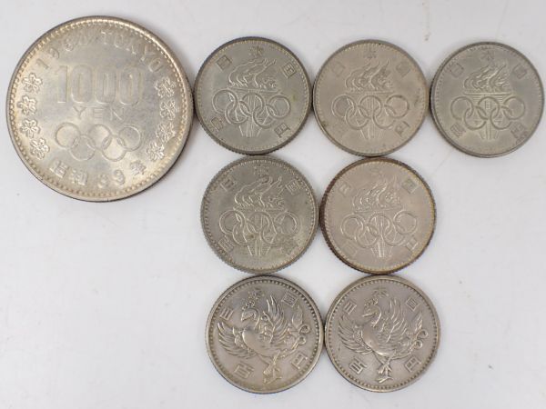 JO 日本 銀貨 まとめて26点 3500円分 1964年 東京オリンピック JO 日本 銀貨 まとめて26点 3500円分 1964年 東京オリンピック