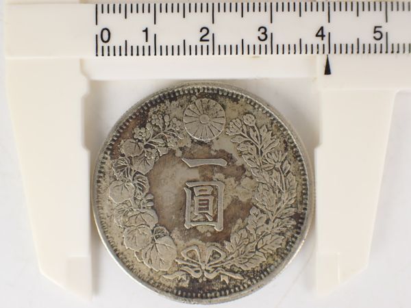 JO 日本 1円銀貨 まとめて 旧1円銀貨 明治3年/新1円銀貨 大型 JO 日本 1円銀貨 まとめて 旧1円銀貨 明治3年/新1円銀貨 大型
