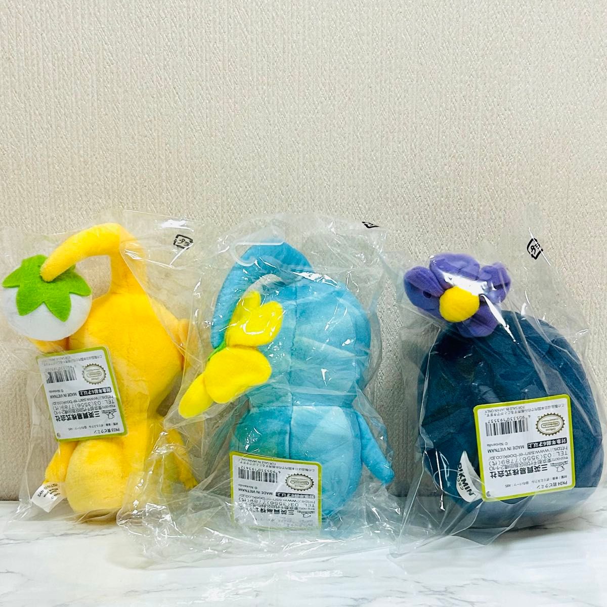 ピクミン】ぬいぐるみ 7個セット|Yahoo!フリマ(旧PayPayフリマ) ピクミン】ぬいぐるみ 7個セット|Yahoo!フリマ(旧PayPayフリマ)