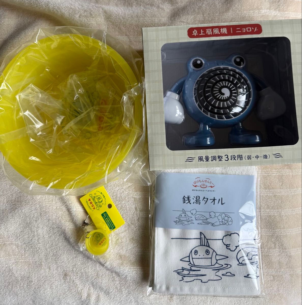 Pokemon ポケモン ケロリン桶 ぽけもんせんと~ グレッグル 卓上 Pokemon ポケモン ケロリン桶 ぽけもんせんと~ グレッグル 卓上