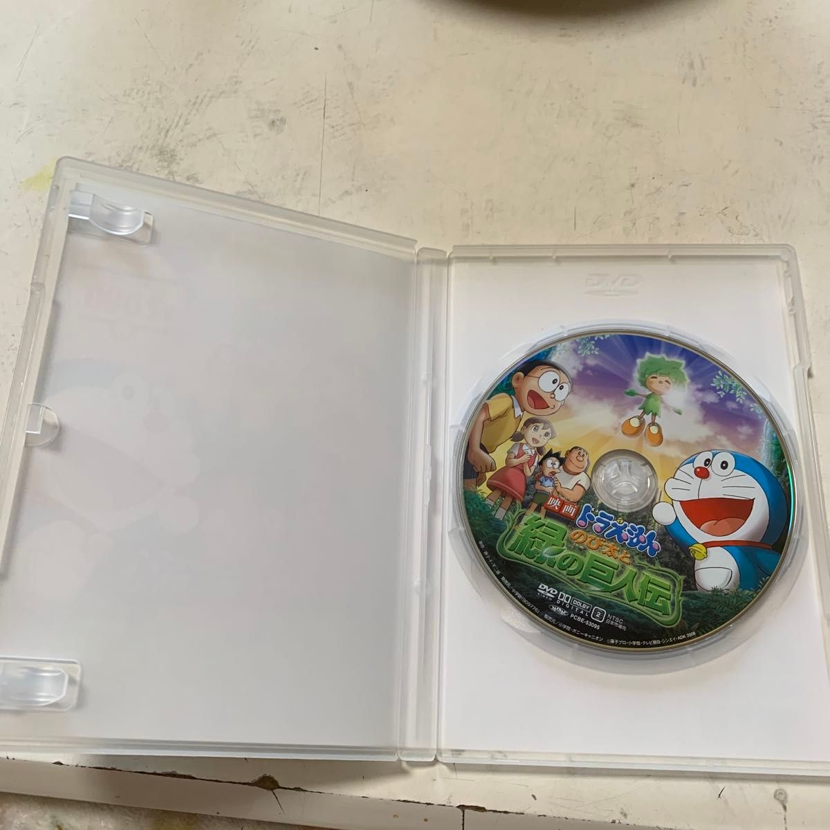 映画ドラえもん のび太と緑の巨人伝 DVD|Yahoo!フリマ(旧 映画ドラえもん のび太と緑の巨人伝 DVD|Yahoo!フリマ(旧