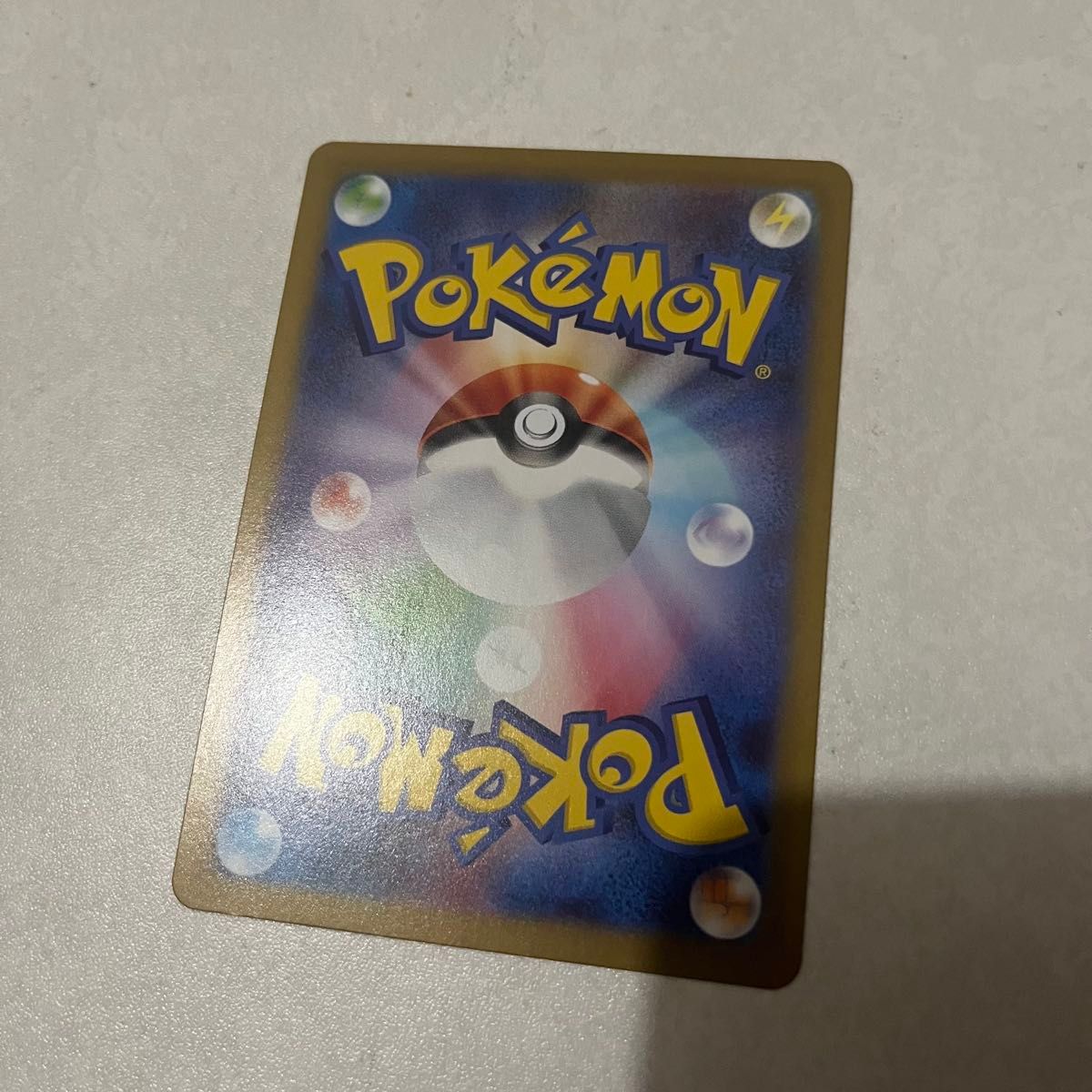 ポケモンカード 拡張パック ロケット団の栄光 ロケット団の ポケモンカード 拡張パック ロケット団の栄光 ロケット団の