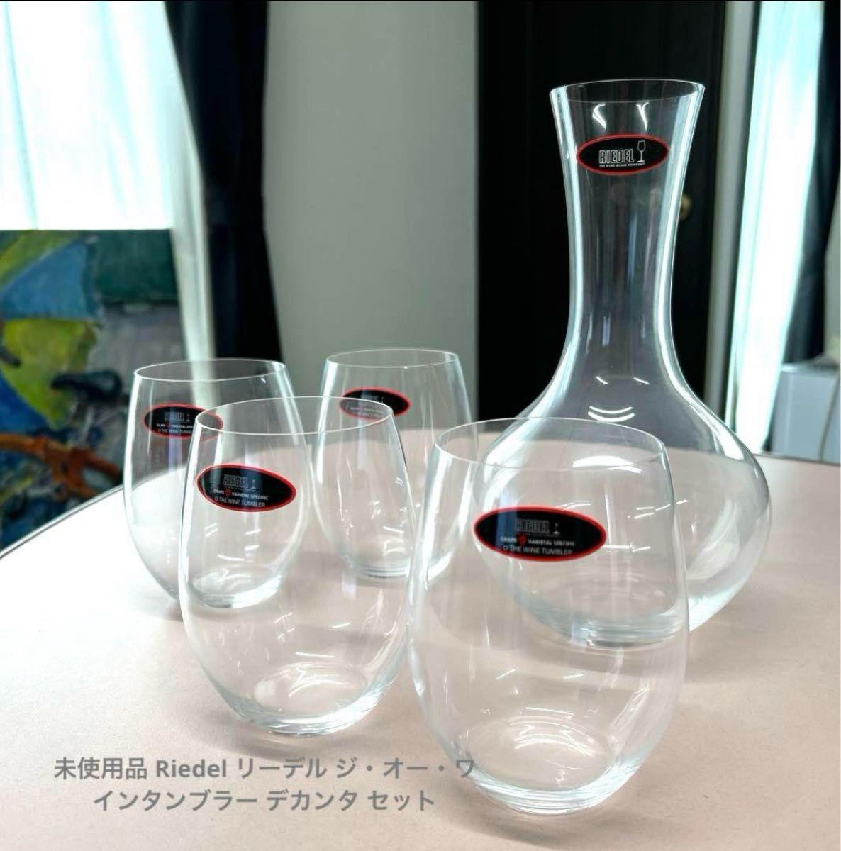 未使用品 Riedel リーデル ジ・オー・ワインタンブラー デカンタ 未使用品 Riedel リーデル ジ・オー・ワインタンブラー デカンタ