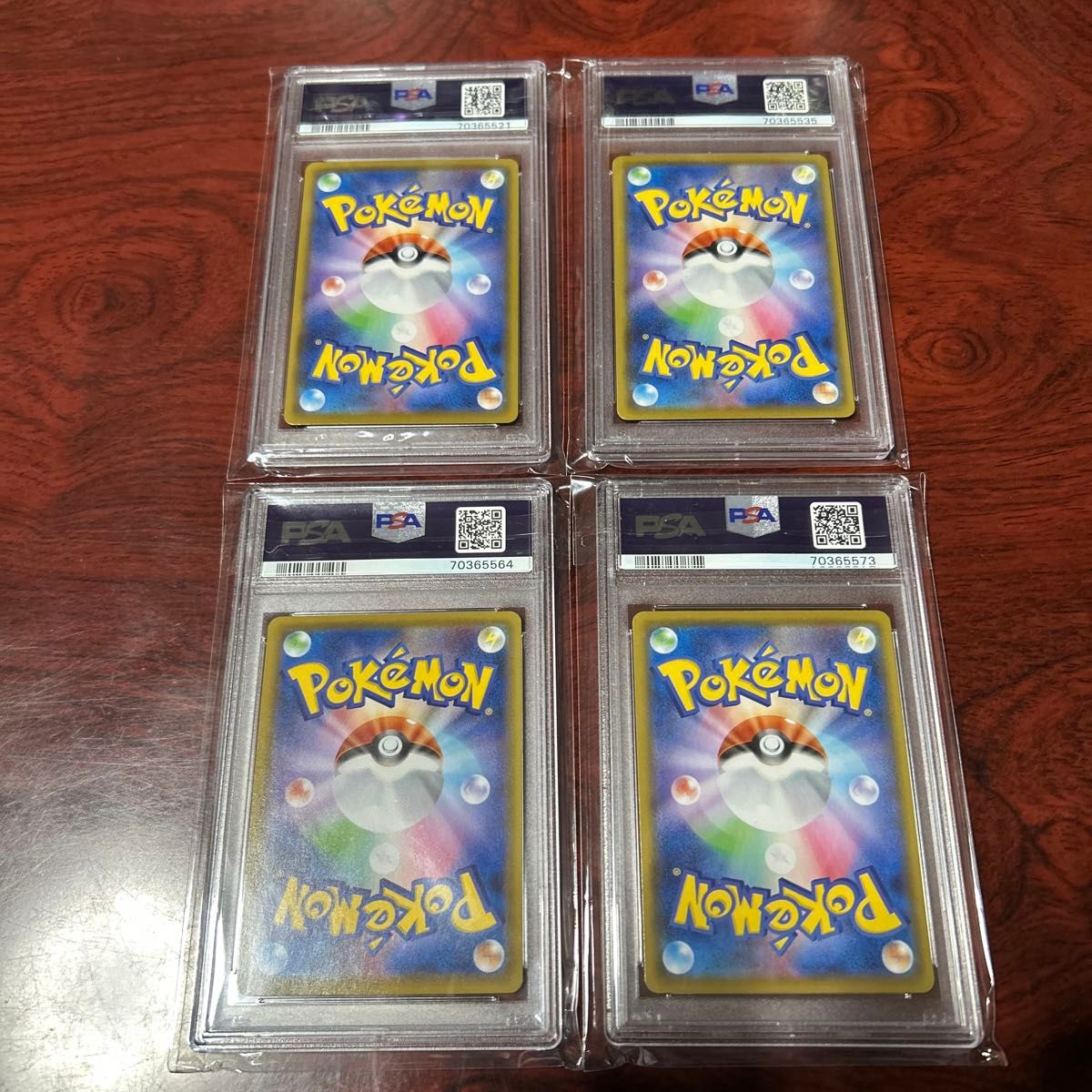 PSA10】 ポケモンカード V-UNION ピカチュウ RRR 4枚セット PSA10】 ポケモンカード V-UNION ピカチュウ RRR 4枚セット