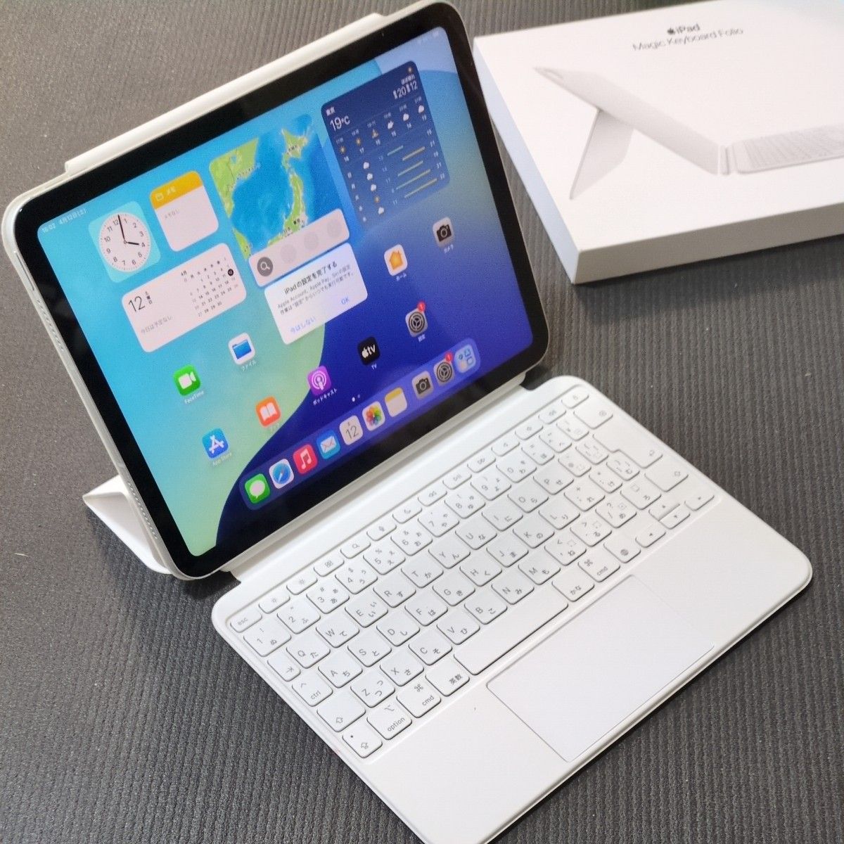 Apple iPad(A16/第10世代)用Magic Keyboard Folio MQDP3J/A Apple iPad(A16/第10世代)用Magic Keyboard Folio MQDP3J/A