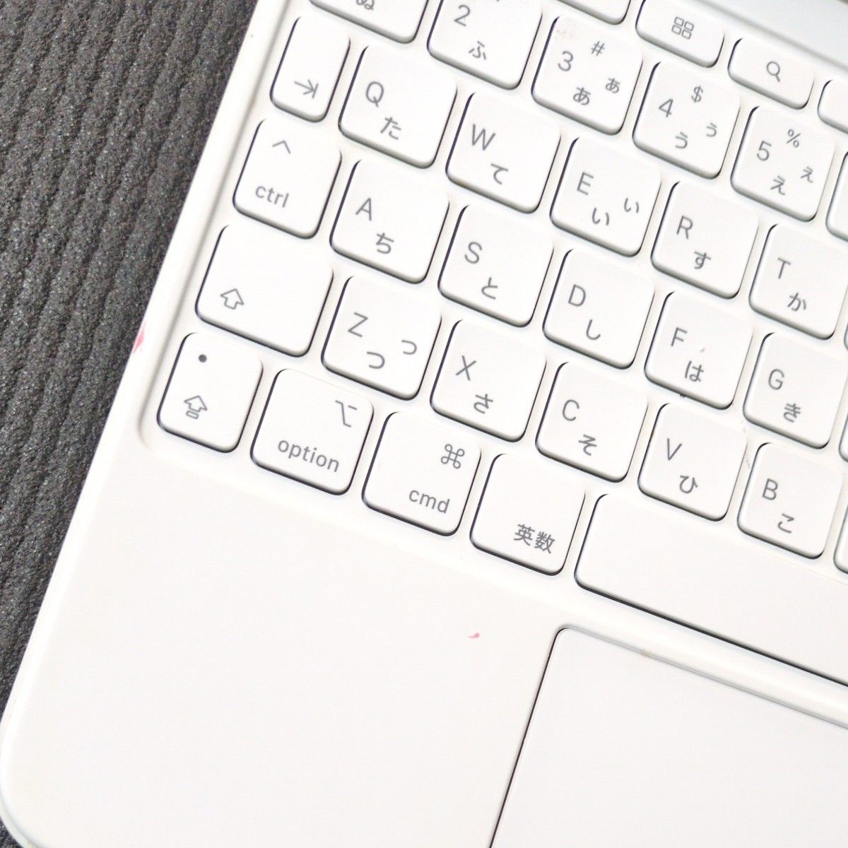 Apple iPad(A16/第10世代)用Magic Keyboard Folio MQDP3J/A Apple iPad(A16/第10世代)用Magic Keyboard Folio MQDP3J/A