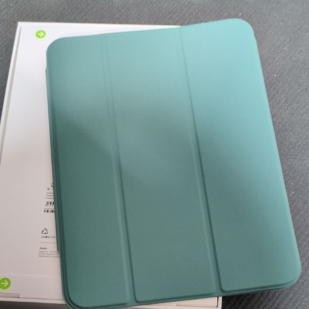 未開封品】11インチ iPad 第11世代 Wi-Fi 128GB シルバー 2025年 未開封品】11インチ iPad 第11世代 Wi-Fi 128GB シルバー 2025年
