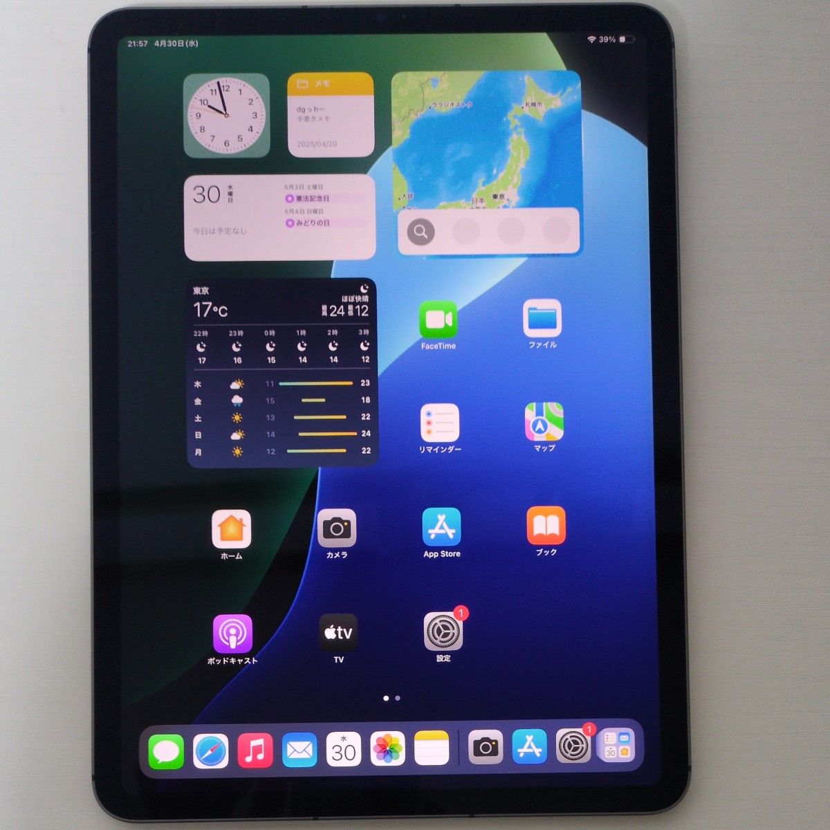 良品】iPad Pro 11インチ Wi-Fi+Cellular 512GB スペースグレイ 良品】iPad Pro 11インチ Wi-Fi+Cellular 512GB スペースグレイ