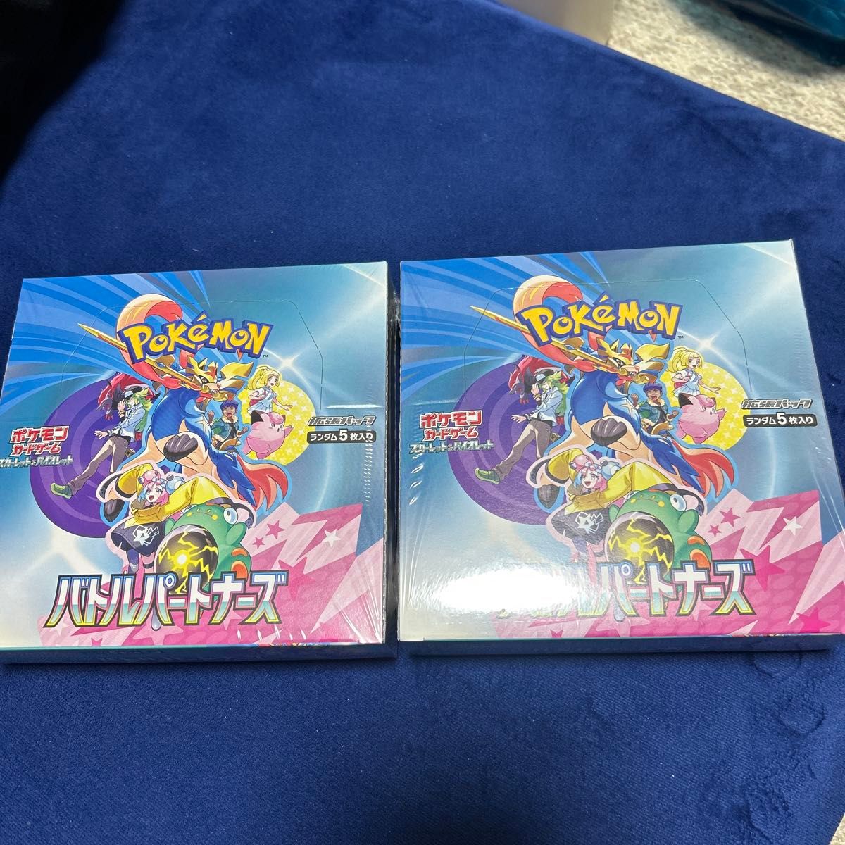 ポケモンカード スカーレット&バイオレット バトルパートナーズ ポケモンカード スカーレット&バイオレット バトルパートナーズ