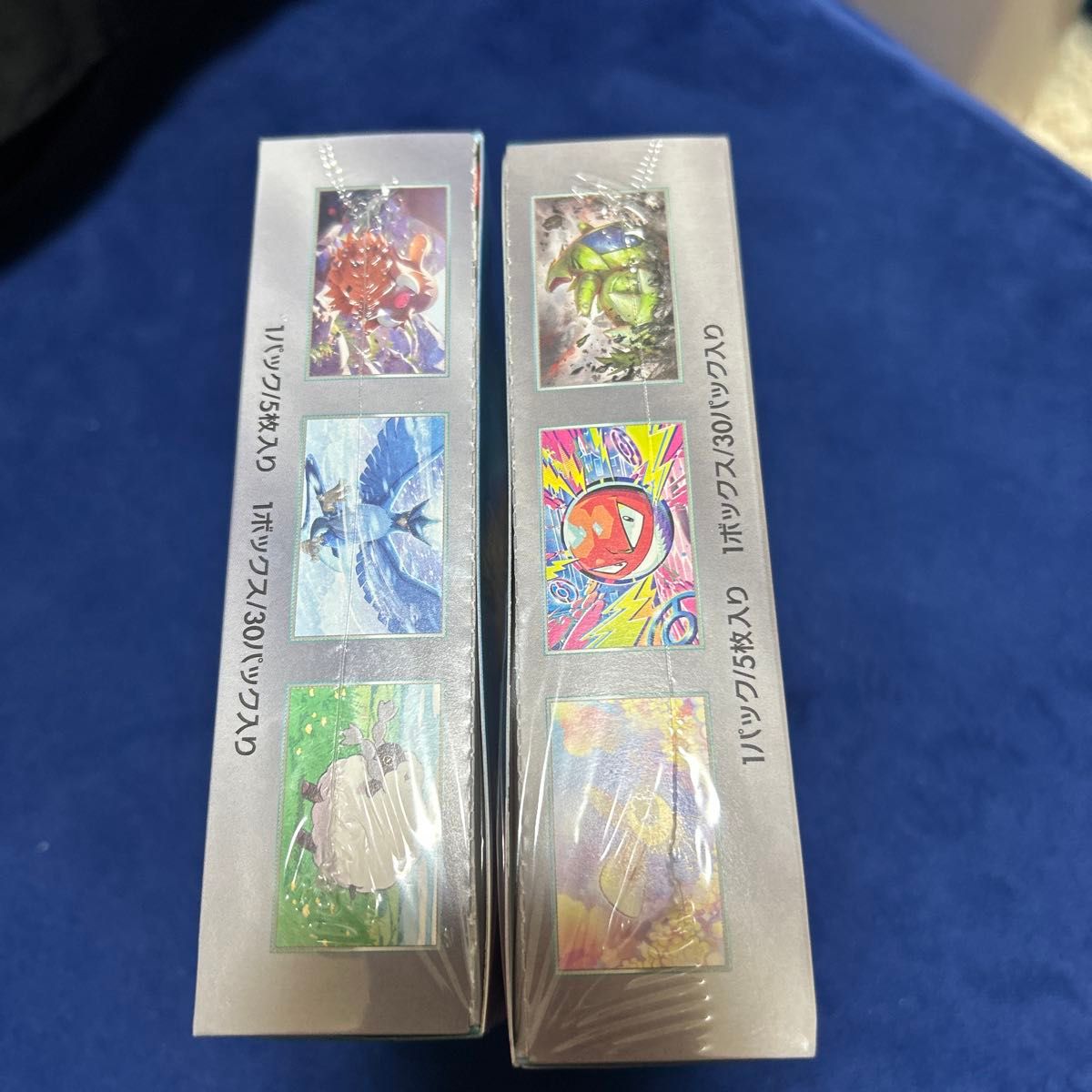 ポケモンカード スカーレット&バイオレット バトルパートナーズ ポケモンカード スカーレット&バイオレット バトルパートナーズ