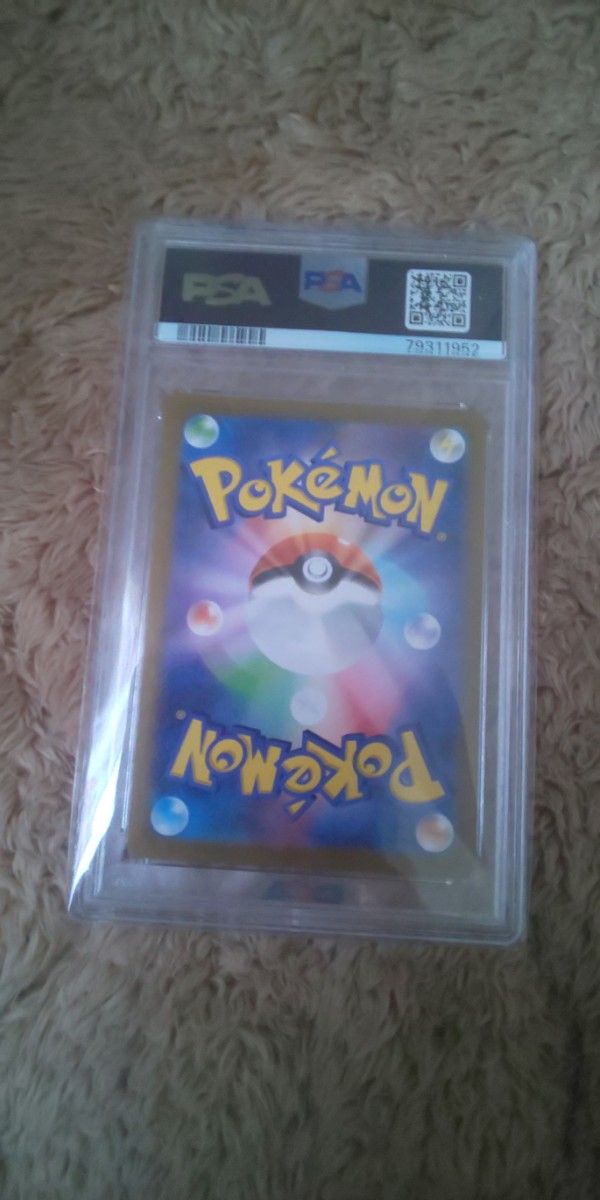 ポケモンカード のピカチュウ 25th PSA10 GEM MINT|Yahoo ポケモンカード のピカチュウ 25th PSA10 GEM MINT|Yahoo