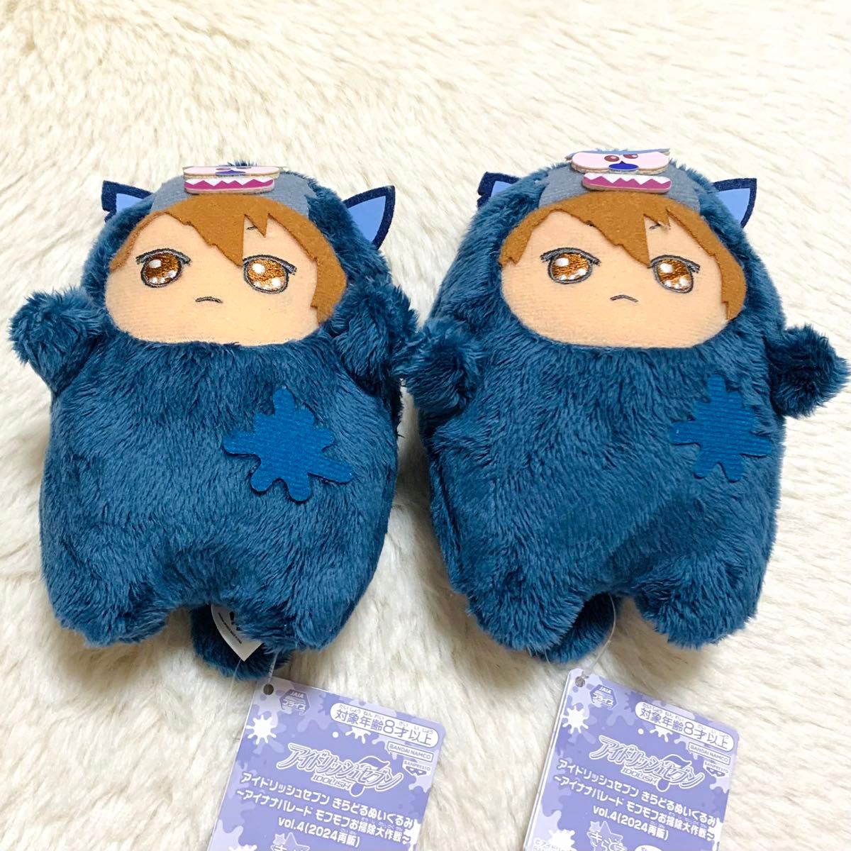 アイナナ アイドリッシュセブン きらどる ぬいぐるみ モンぬい アイナナ アイドリッシュセブン きらどる ぬいぐるみ モンぬい